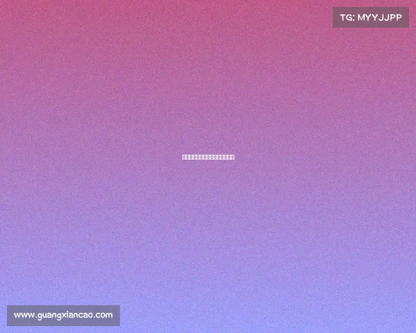 抖友集结这场电竞巅峰对决燃爆了